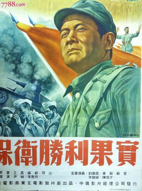怎么办假陶顿学院成绩单